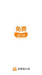 2024欧洲杯附加赛时间